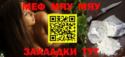гашик Жуковский
