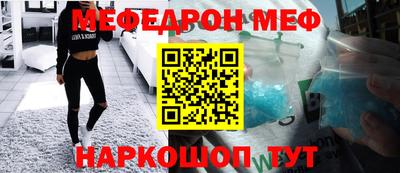 гашик Жуковский