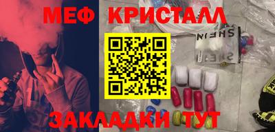 марихуана Заволжье