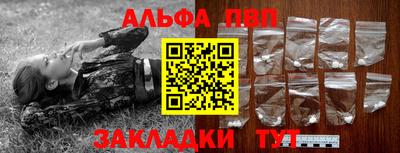 марихуана Заволжье