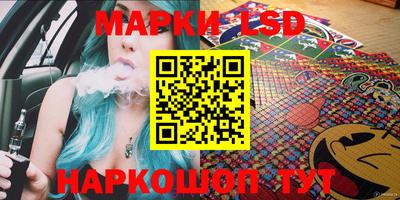 марихуана Заволжье