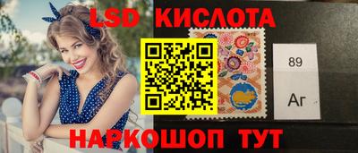 гашик Жуковский