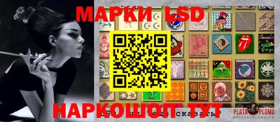 марихуана Заволжье