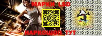 марихуана Заволжье