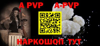 скорость mdpv Заводоуковск