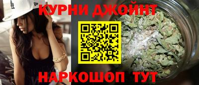 скорость mdpv Заводоуковск