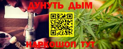 скорость mdpv Заводоуковск