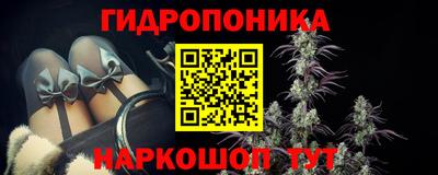 скорость mdpv Заводоуковск
