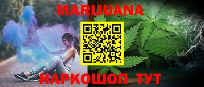 гашик Жуковский