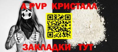 гашик Жуковский