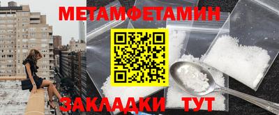 марихуана Заволжье