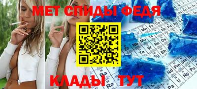 гашик Жуковский