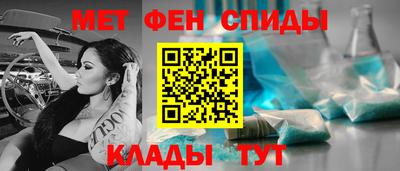 гашик Жуковский