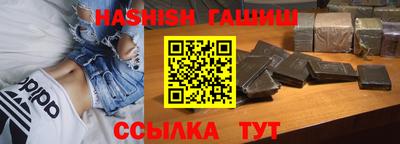 скорость mdpv Заводоуковск