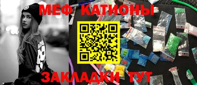 гашик Жуковский
