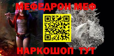марихуана Заволжье